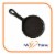 11.25 Round Cast Iron Pizza & Crepe Pan / Skillet with Handle (1 Skillet) by MyXOHome Perspective: front