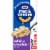 Kraft Notco Plant Based White Cheddar Style Mac and Cheese Perspective: front