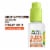 Garnier Fructis Sleek and Shine Sleek and Stay Anti-Frizz Serum for Dry Hair Perspective: front