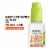 Garnier Fructis Sleek and Shine Sleek and Stay Anti-Frizz Serum for Dry Hair Perspective: front