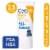 Cerave Hydrating SPF 50 Face Sunscreen Perspective: front