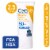 Cerave Hydrating SPF 50 Face Sunscreen Perspective: front