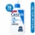 Cerave Moisturizing Daily Face and Body Lotion Perspective: front
