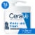 CeraVe Face and Body Moisturizing Cream with Pump Perspective: front