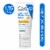CeraVe Ultra-Light Moisturizing Face Lotion SPF 30 Perspective: front
