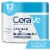 Cerave Salicylic Acid Rough and Bumpy Skin Moisturizing Cream Perspective: front