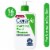 CeraVe Hydrating Facial Cleanser, Daily Face Wash For Dry Skin, Fragrance-Free Perspective: front