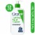 CeraVe Hydrating Facial Cleanser, Daily Face Wash For Dry Skin, Fragrance-Free Perspective: front