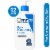 CeraVe Moisturizing Daily Face and Body Lotion 12 Fl Oz. Perspective: front