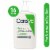 CeraVe Hydrating Cream-to-Foam Makeup Remover Face Wash Cleanser Perspective: front