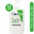 Cerave Hydrating Cream-to-Foam Makeup Remover Face Wash Cleanser Perspective: front