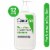 Cerave Hydrating Cream-to-Foam Makeup Remover Face Wash Cleanser Perspective: front