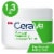 Cerave Hydrating Makeup Removing Cleansing Balm Perspective: front