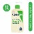CeraVe Hydrating Foaming Oil Cleanser, Face & Body Wash With Squalane Oil For Dry to Very Dry Skin Perspective: front