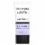 CoverGirl Trublend Base Business Pore Minimizing Skin Primer Perspective: front