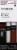 CoverGirl Outlast Custom Nudes 950 Deep Warm Two-Step Lip Color Perspective: front