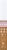 CoverGirl Clean Fresh 390 Rich Tan Hydrating Concealer Perspective: front