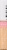 Covergirl Clean Fresh 320 Fair Hydrating Concealer Perspective: front