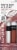 CoverGirl Outlast All Day 120 Dusty Rose Lip Color Perspective: front