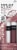 CoverGirl Outlast All Day 130 Rosie Lip Color Perspective: front