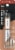 Rimmel Wonder'Cloud 001 Honey Drop Eyeshadow Perspective: front