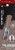 Rimmel Wonder'Cloud 002 Foggy Beige Eyeshadow Perspective: front