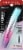 Rimmel Wonder'Extension 003 Extreme Black Mascara Perspective: front