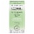 CoverGirl Color Correcting Primer Perspective: front