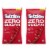 Sugar Free Strawberry Twizzler Twists Licorice Set of 2 Perspective: front