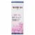 Weleda Iris Extract Hydrating Night Cream Perspective: front