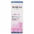 Weleda Iris Extract Hydrating Night Cream Perspective: front