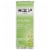 Weleda Birch Cellulite Body Oil Perspective: front