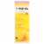 Weleda Calendula Nourishing Baby Body Cream Perspective: front