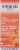 Weleda Arnica Muscle Massage Oil Perspective: front
