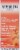 Weleda Arnica Muscle Massage Oil Perspective: front