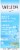 Weleda Sage 12H Deodorant Spray Perspective: front