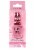 OPI Nail Envy® Tri-Flex Technology™ Pink To Envy Nail Strengthener Perspective: front