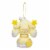 Pokemon Center Alcremie Mawhip A La Mode Lemon Yellow 6 Inch Keychain Plush Perspective: front