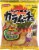 Koikeya Karamucho Hot Chili With Seaweed Potato Chips Perspective: front