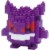 Pokemon Gengar Nanoblock Building Set Perspective: front