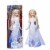 Hasbro Disney's Frozen 2 Shimmer Queen Elsa Doll Perspective: front