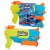 Nerf Wave Spray Super Soaker Water Blaster Perspective: front