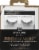 Eyelure Pro Magnetic Faux Mink Volume Magnetic Lash Eyeliner Kit Perspective: front