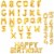 16  Gold Foil Balloons Number 0 Air Birthday Wedding Party Decorations Perspective: front