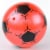 12 Inflatable Football Outdoo Indoor Beach Ball Summer Toy 22cm Party Bag Filler Perspective: front