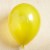 10 Helium Quality Latex Yellow Balloons Birthday Wedding Party Decorations 12  Plain Perspective: front