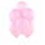 25 X 12  Latex High Quality Air/Helium Light Pink Ballons birthday Party Decor Plain Perspective: front