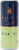 Savyll® Non-Alcoholic Mojito Flavored Sparkling Cocktail Perspective: front