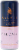 Savyll® Non-Alcoholic Paloma Flavored Sparkling Cocktail Perspective: front