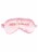 The Vintage® Cosmetic Company Shhhh... I'm Sleeping Eye Mask Perspective: front